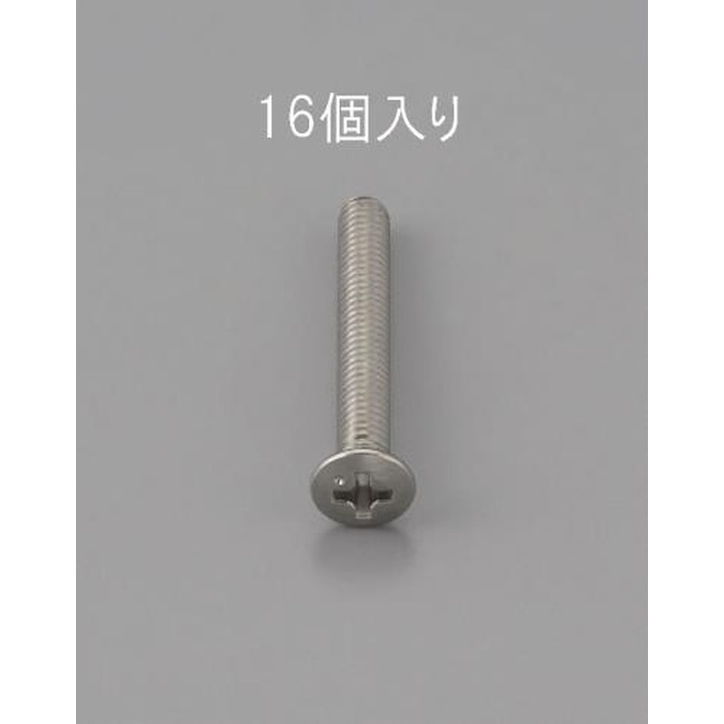 エスコ EA949ND-212 M2x12mm丸皿頭小ねじ(ステンレス製/16本) 1個（ご注文単位1個）【直送品】