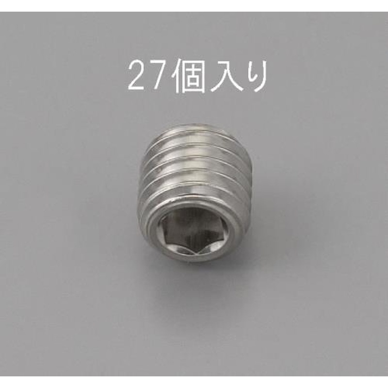 エスコ EA949MR-403 M4x3mm六角穴付止ねじ(ステンレス製/27本) 1個(ご注文単位1個)【直送品】