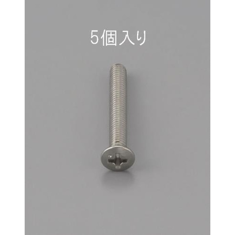 エスコ EA949ND-435 M4x35mm丸皿頭小ねじ(ステンレス製/5本) 1個（ご注文単位1個）【直送品】