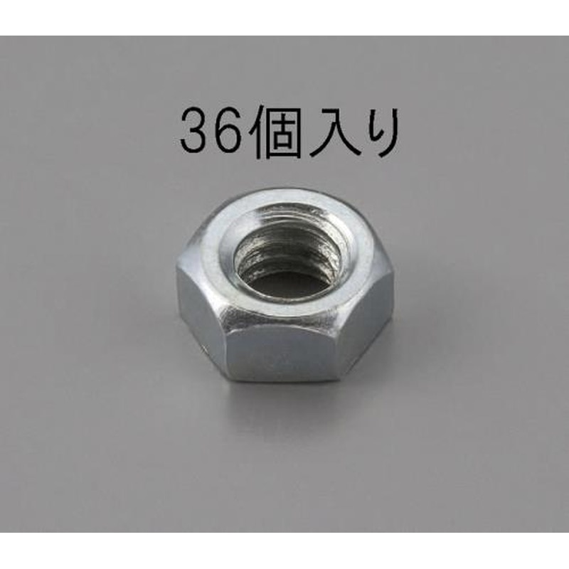 エスコ EA949LS-820 W1/4x1.6六角ナット(ユニクロメッキ/36個) 1個（ご注文単位1個）【直送品】
