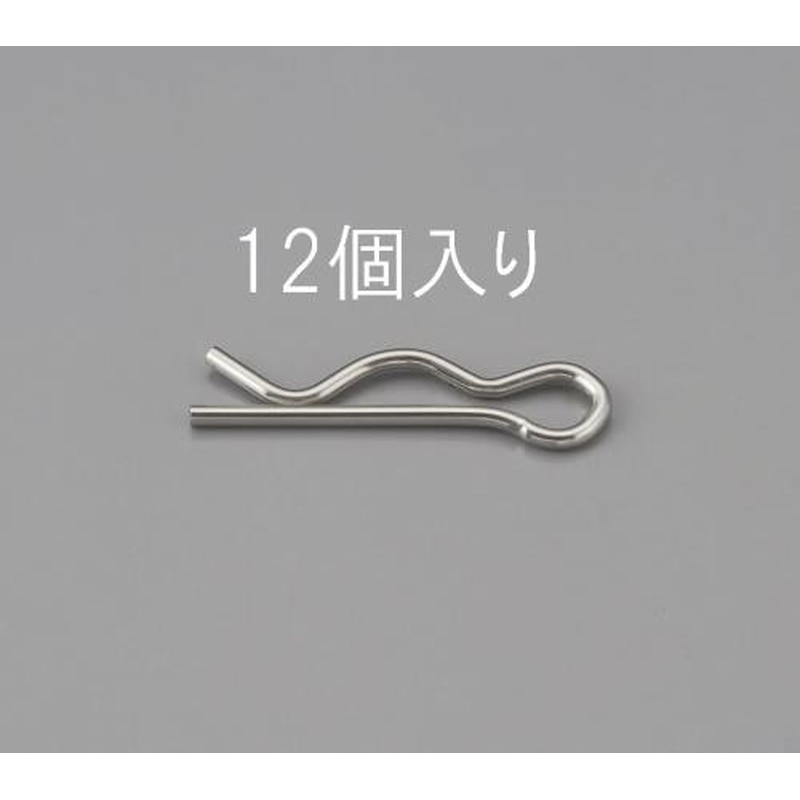 エスコ EA949PH-8 1.6x27.7mm/M8スナップピン(ステンレス製/12本) 1個（ご注文単位1個）【直送品】