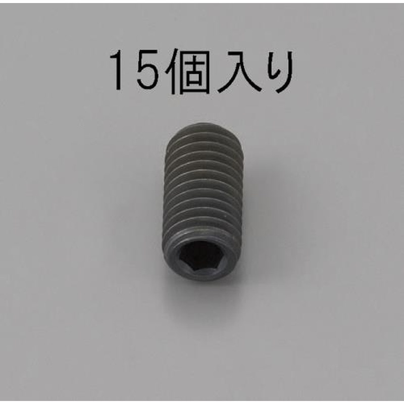エスコ EA949MP-510 M5x10mm六角穴付止ねじ(クロメート/15本) 1個（ご注文単位1個）【直送品】