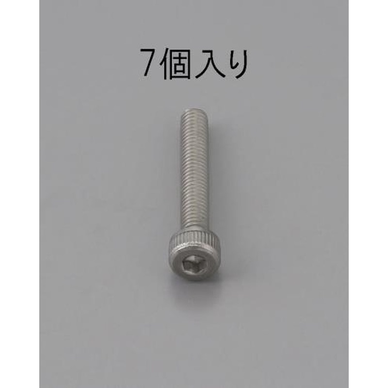 エスコ EA949MB-606 M6x6mm六角穴付ボルト(ステンレス製/7本) 1個(ご注文単位1個)【直送品】