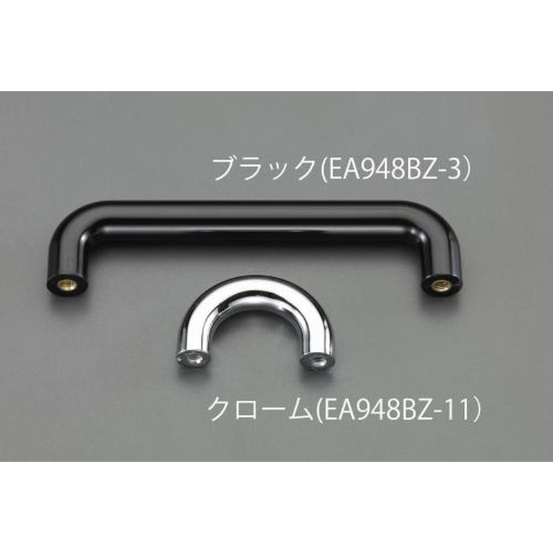 エスコ EA948BZ-12 M4/68mm雌ねじ取手(樹脂製・クローム) 1個(ご注文単位1個)【直送品】