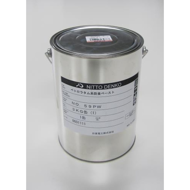 エスコ EA944MK-1A 3.0kg防食下塗り材(ペトロラタム系) 1個（ご注文単位1個）【直送品】