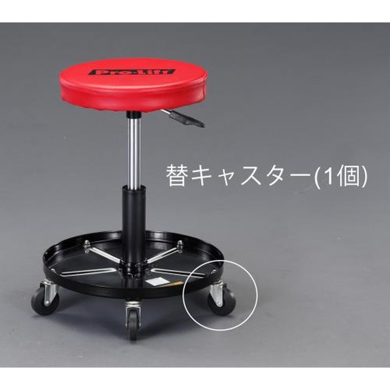 エスコ EA986EC-203C 75mmキャスター(EA986EC-203用) 1個（ご注文単位1個）【直送品】