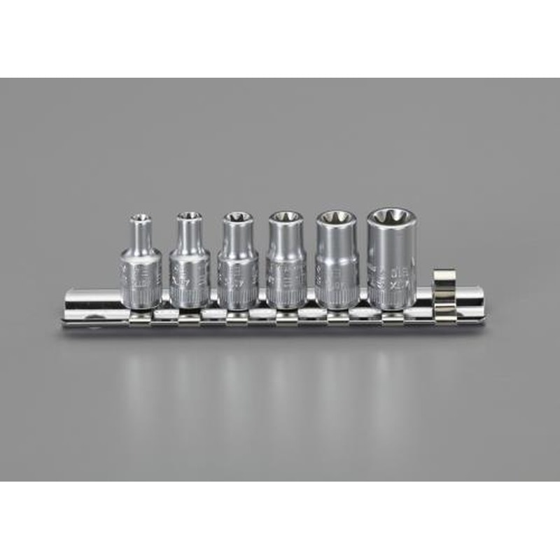 エスコ EA617XH 1/4”DR［TORX]ソケットセット 1個（ご注文単位1個）【直送品】