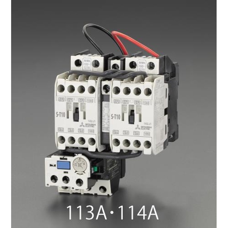 エスコ EA940MV-113A 100V/200V0.4kW電磁開閉器(可逆/標準形) 1個（ご注文単位1個）【直送品】