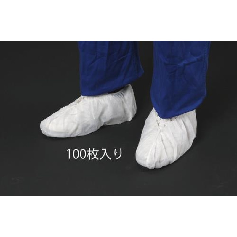 エスコ EA355AB-13WA[フリー]シューズカバー(使い捨て/100枚) 1個（ご注文単位1個）【直送品】