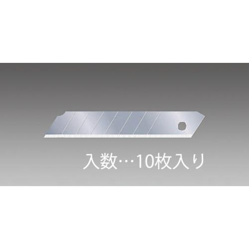エスコ EA589AT-61 100x18x0.5mmカッターナイフ替刃(10枚) 1個（ご注文単位1個）【直送品】