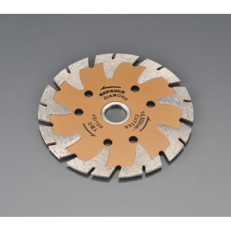 エスコ EA809-27A φ105x2.0x(15)20mmダイヤモンドドカッター 1個（ご注文単位1個）【直送品】
