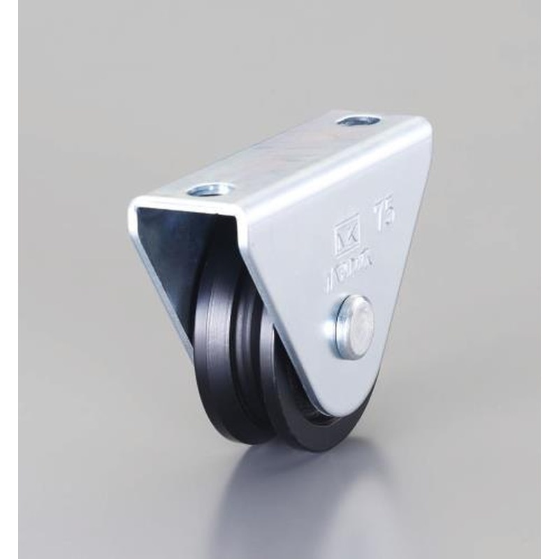 エスコ EA986VA-120 120mm/1000kg戸車(V型・重量用) 1個(ご注文単位1個)【直送品】