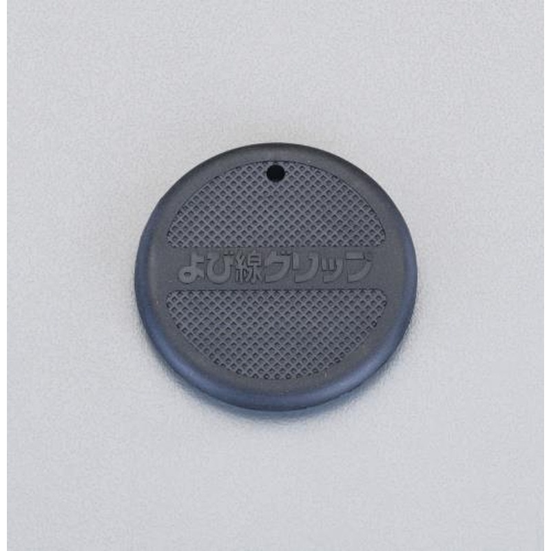 エスコ EA527AZ-2 φ75mmケーブルグリップ 1個(ご注文単位1個)【直送品】