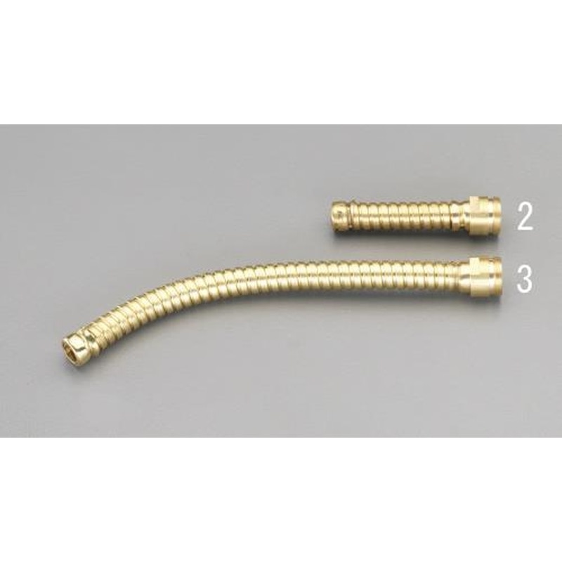 エスコ EA991JL-3 200mmエクステンションノズル(フレキシブル・真鍮製) 1個（ご注文単位1個）【直送品】
