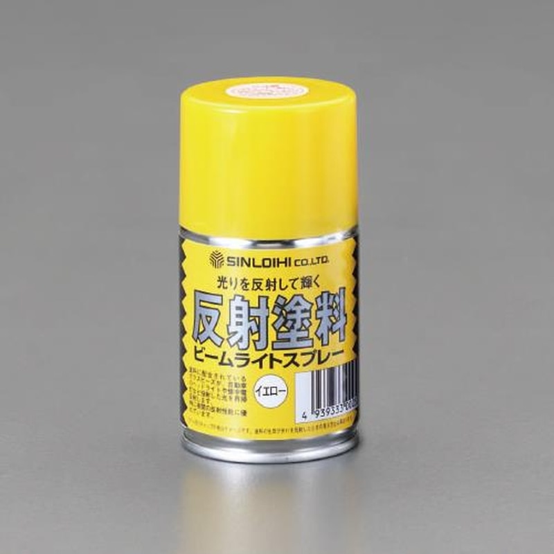 エスコ EA942EY-1 100ml強力反射スプレー(イエロー) 1個（ご注文単位1個）【直送品】