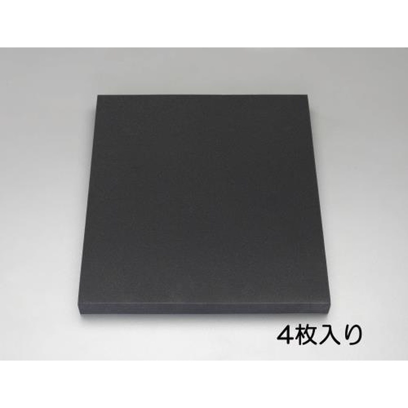 エスコ EA997XM-51 460x480x50mm軟質ポリウレタンフォーム(4枚) 1個（ご注文単位1個）【直送品】