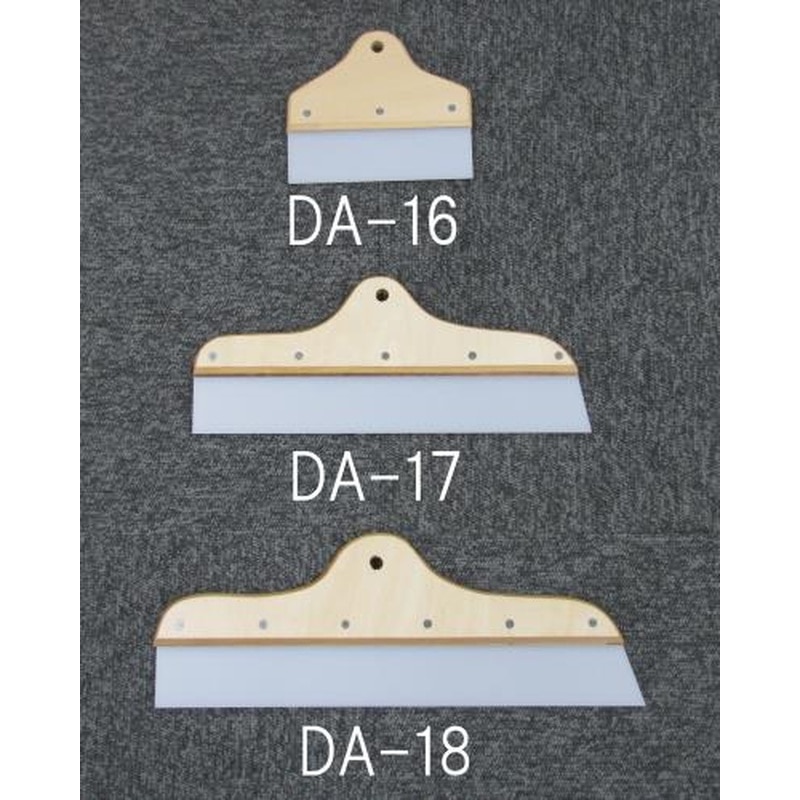 エスコ EA579DA-18 330x110mmポリエチレンヘラ(高分子) 1個（ご注文単位1個）【直送品】