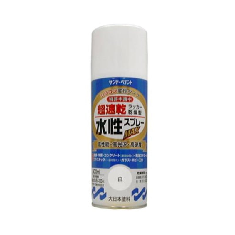 エスコ EA942EB-31 300ml水性多用途スプレー(白) 1個（ご注文単位1個）【直送品】