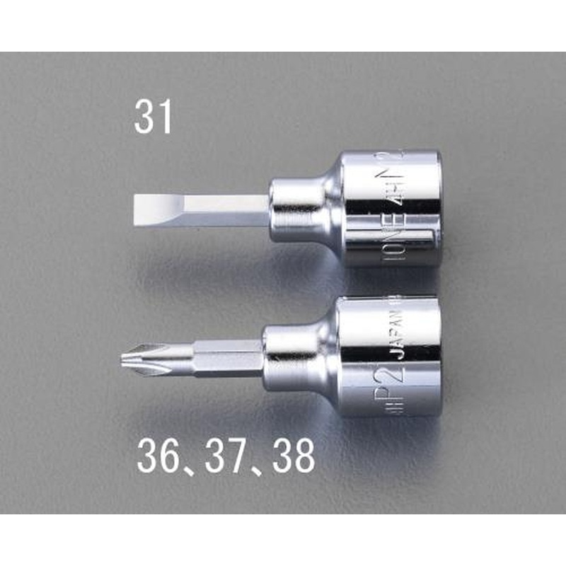 エスコ EA618KT-37 1/2”DR/#3［＋]ドライバービットソケット 1個（ご注文単位1個）【直送品】