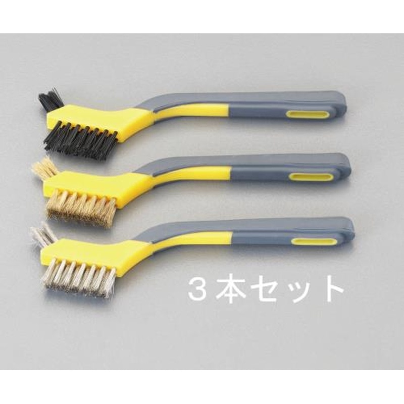 エスコ EA109EF 3本組ミニブラシ(170mm) 1個（ご注文単位1個）【直送品】