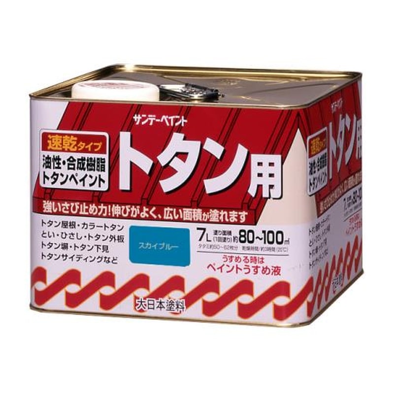 エスコ EA942EJ-82 7.0L油性・トタン用塗料(スカイブルー) 1個（ご注文単位1個）【直送品】