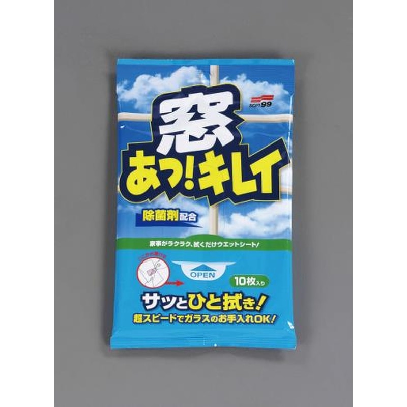 エスコ EA922JA-1 265x300mmウェットシート(窓ガラス用/10枚) 1個（ご注文単位1個）【直送品】