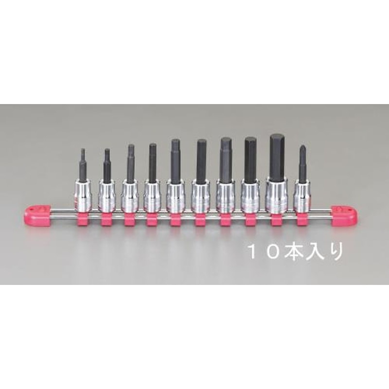 エスコ EA618PW 3/8”DR/3-12mm［＋]#2/10個組［HEX]ビットソケット 1個（ご注文単位1個）【直送品】