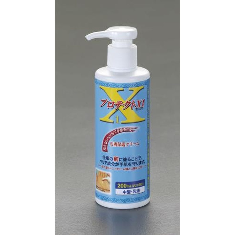 エスコ EA922CD-3 200mlハンドプロテクター 1個(ご注文単位1個)【直送品】