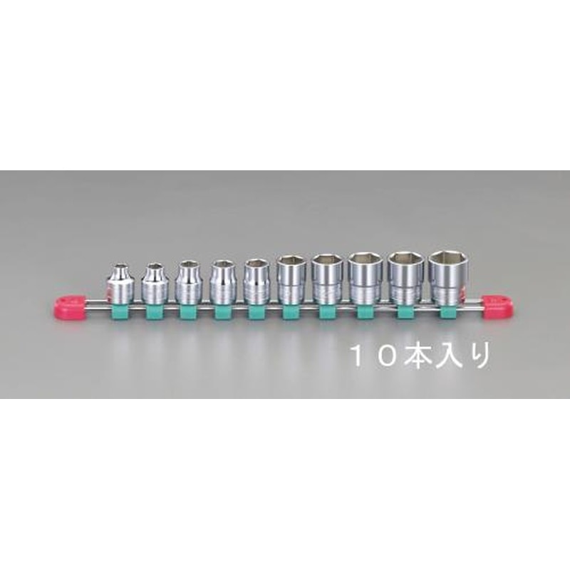 エスコ EA618R-11 1/2”DRソケットセット 1個（ご注文単位1個）【直送品】