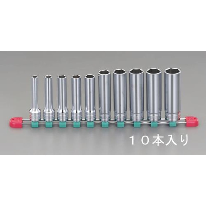 エスコ EA618R-16 1/2”DRディープソケットセット 1個（ご注文単位1個）【直送品】