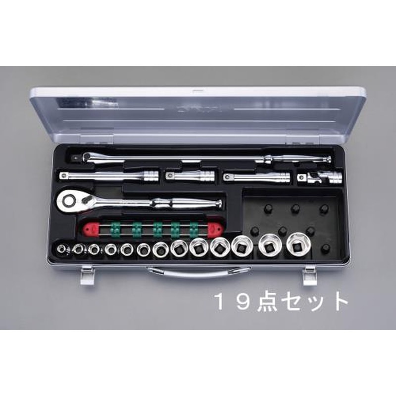 エスコ EA618R-5 1/2”DRソケットレンチセット 1個（ご注文単位1個）【直送品】