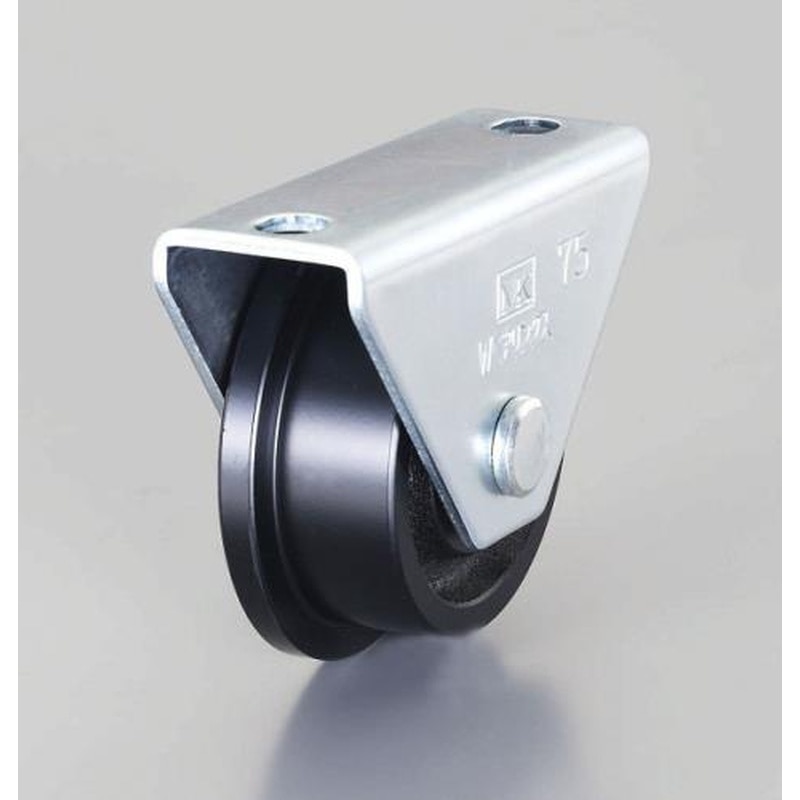 エスコ EA986VD-75 75mm/650kg戸車(レール用・重量用) 1個（ご注文単位1個）【直送品】