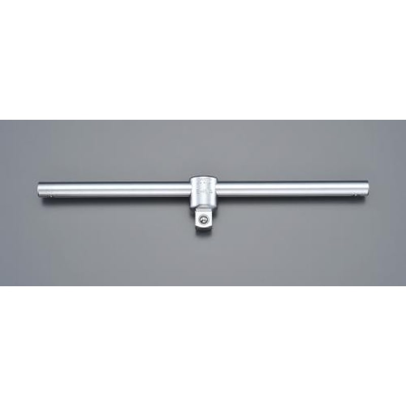 エスコ EA618RB-11 1/2”DRx250mmT型スライドハンドル 1個（ご注文単位1個）【直送品】