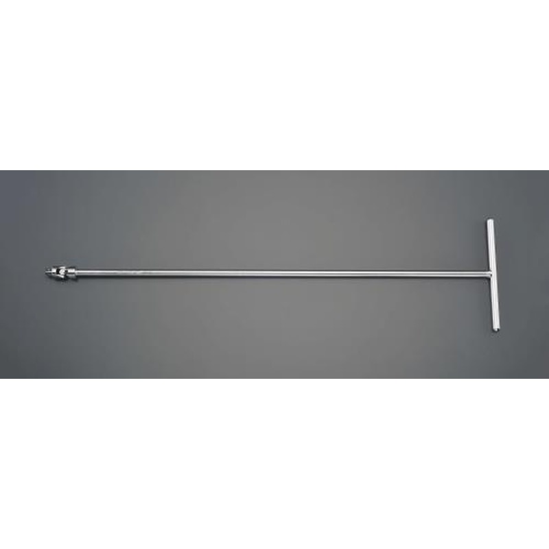 エスコ EA618PG-1 3/8”DRx698mmユニバーサル付T型ハンドル 1個（ご注文単位1個）【直送品】