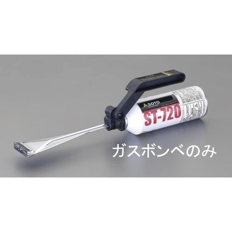 エスコ EA303YF-16 170gガス/カセット(EA303YF-6用) 1個（ご注文単位1個）【直送品】