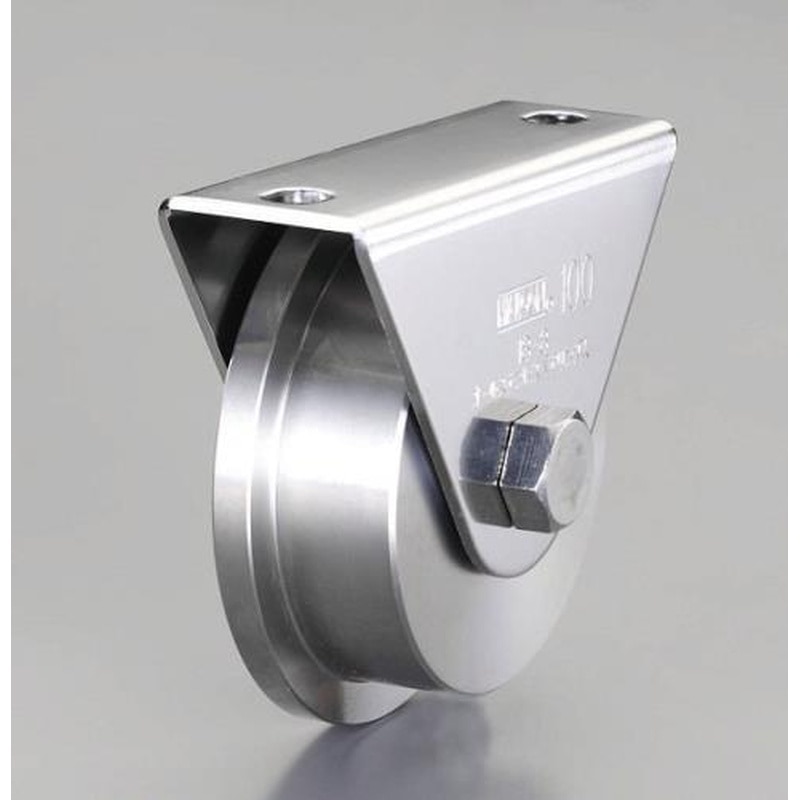 エスコ EA986VN-100 100mm/1500kg戸車(レール型・重量用・ステンレス製) 1個(ご注文単位1個)【直送品】