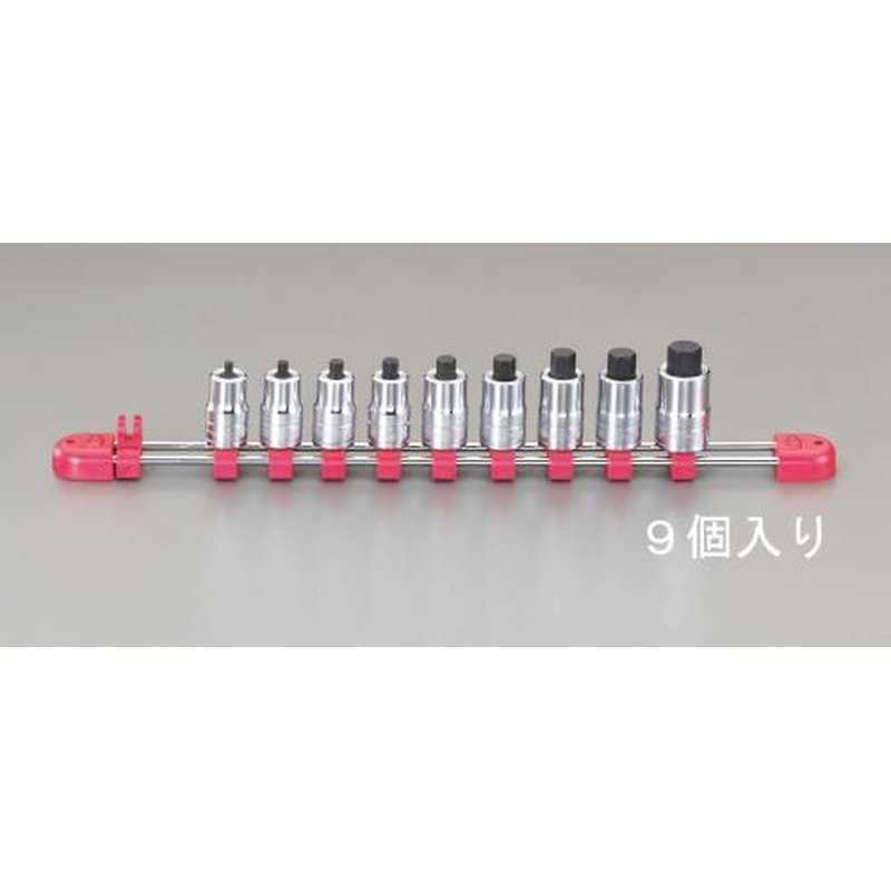 エスコ EA618PT 3/8”DR/3-12mm/9個組［HEX]ビットソケット 1個（ご注文単位1個）【直送品】