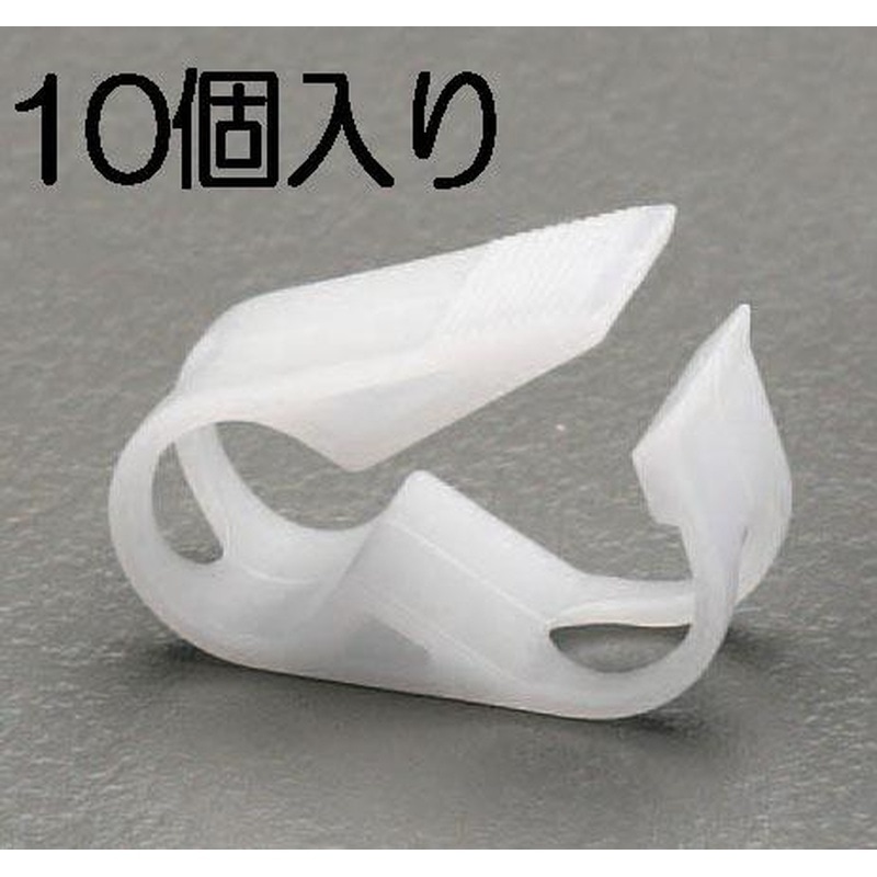 エスコ EA425KZ-2 2mmチューブクランプ(10個) 1個（ご注文単位1個）【直送品】