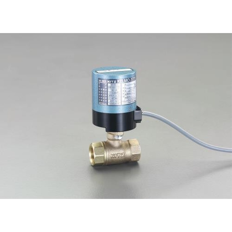 エスコ EA470BG-3 Rc3/8”電動式ボールバルブ(AC100V) 1個（ご注文単位1個）【直送品】