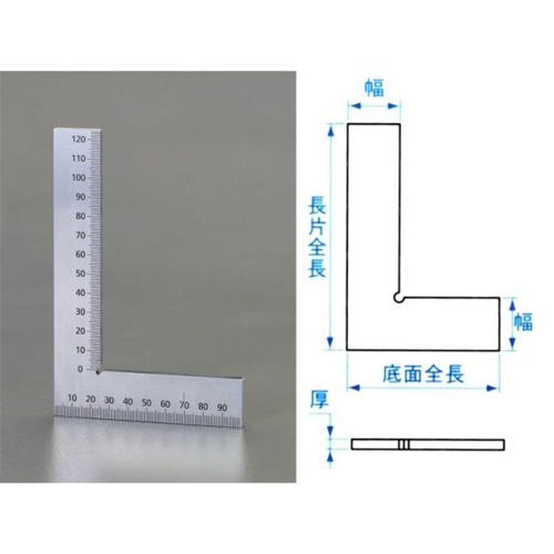エスコ EA719AN-3 200x130mmスクエアー・平型(目盛付) 1個（ご注文単位1個）【直送品】