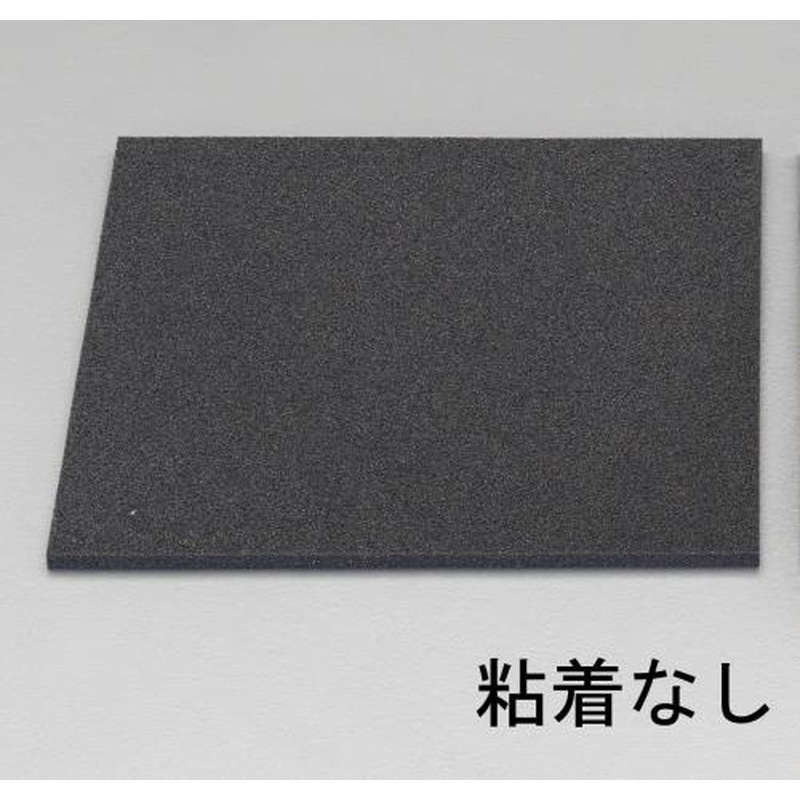 エスコ EA997XD-153 300x300x5mm低反発ウレタン 1個（ご注文単位1個）【直送品】