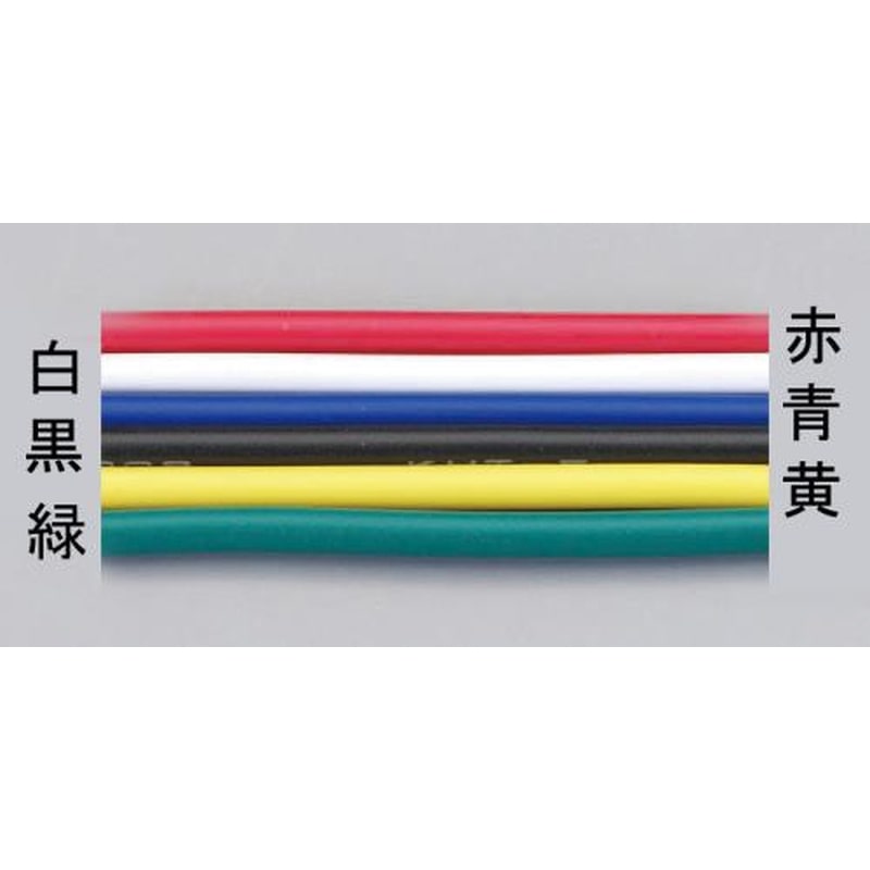 エスコ EA940AM-121A 1.25m㎡x50mビニールコード［VSF](赤) 1個（ご注文単位1個）【直送品】