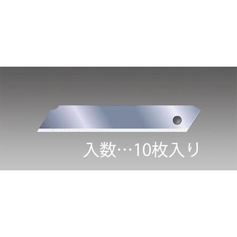 エスコ EA589AT-67 100x18x0.5mmカッターナイフ替刃・折れ線無(10枚) 1個(ご注文単位1個)【直送品】