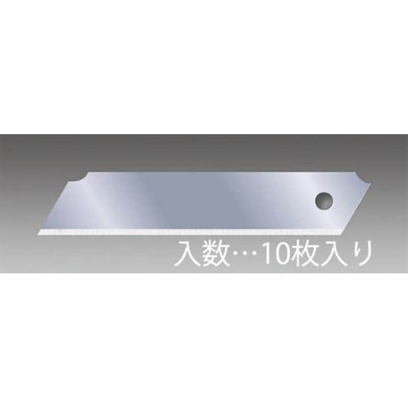 エスコ EA589AT-72 126x25x0.7mmカッターナイフ替刃・折れ線無(10枚) 1個(ご注文単位1個)【直送品】