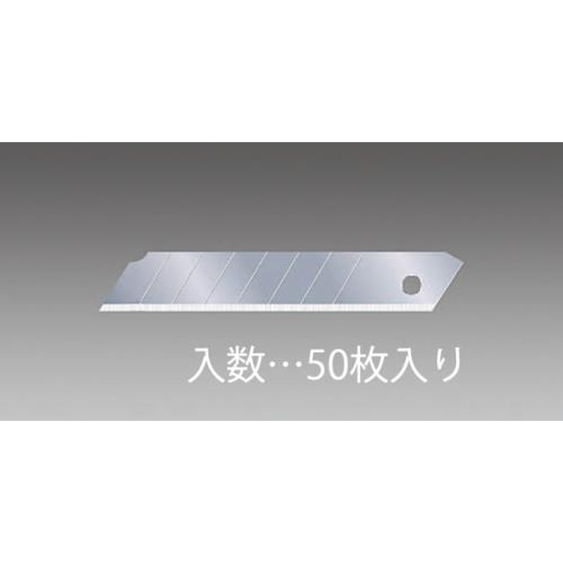 エスコ EA589AT-62 100x18x0.5mmカッターナイフ替刃(50枚) 1個（ご注文単位1個）【直送品】