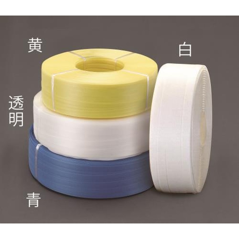 エスコ EA628PL-6 15.5mmx1000mPPバンド(黄) 1個（ご注文単位1個）【直送品】