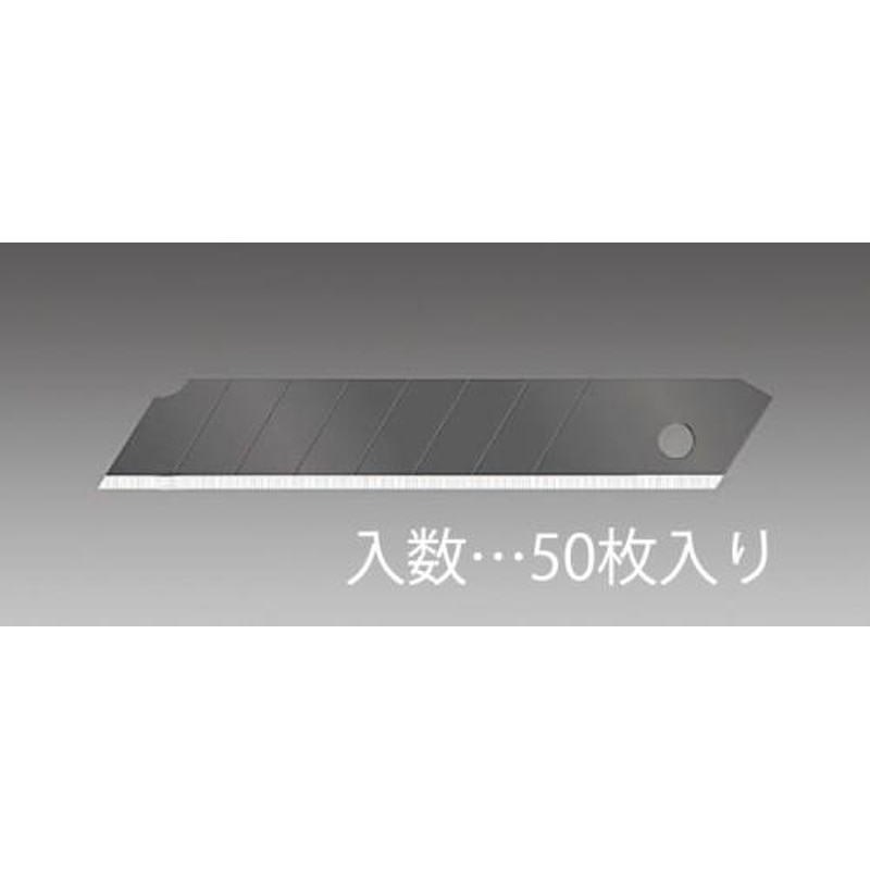 エスコ EA589AT-64 100x18x0.5mmカッターナイフ替刃(50枚) 1個（ご注文単位1個）【直送品】