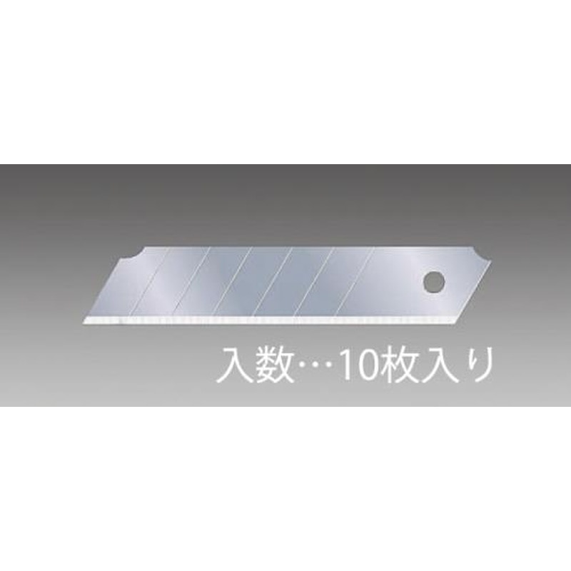 エスコ EA589AT-71 126x25x0.7mmカッターナイフ替刃(10枚) 1個(ご注文単位1個)【直送品】