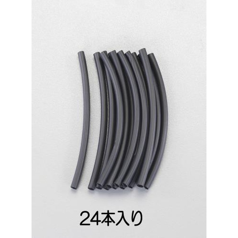 エスコ EA944BL-2.4 2.4x152mm熱収縮チューブ(黒) 1個（ご注文単位1個）【直送品】