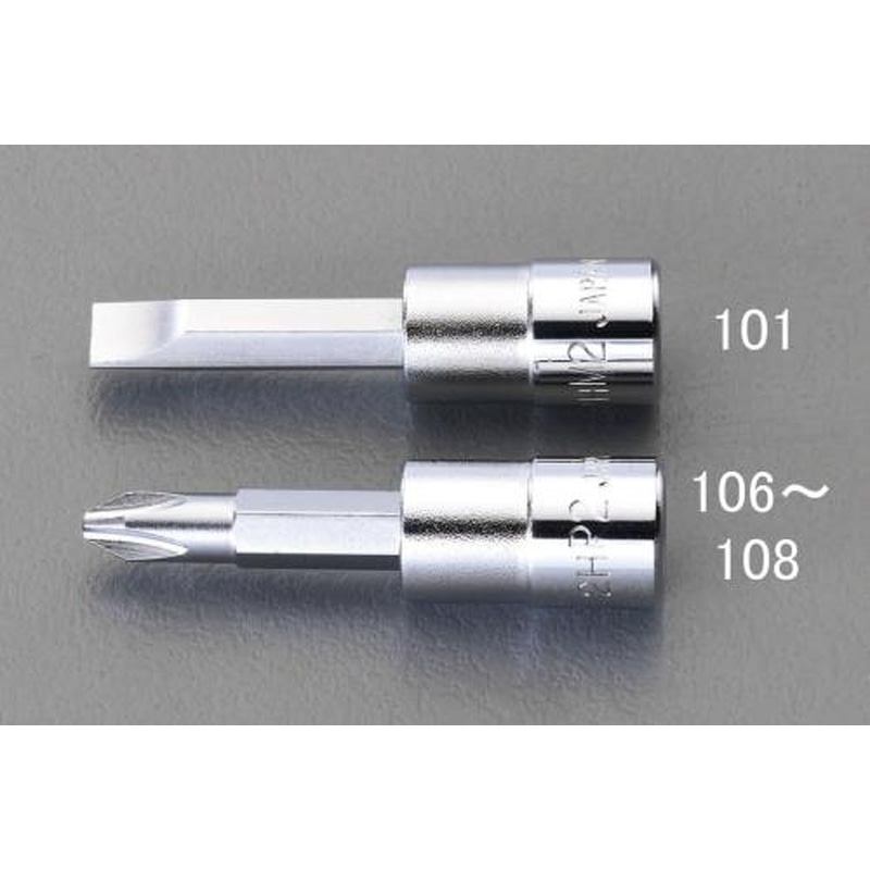 エスコ EA618HR-108 1/4”DR/#3x50mm［＋]ドライバービットソケット 1個（ご注文単位1個）【直送品】